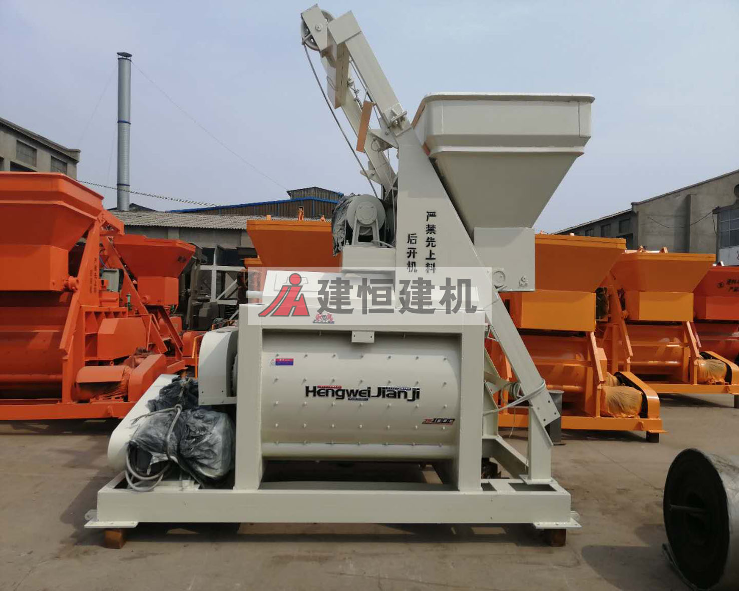 js1000混凝土攪拌機